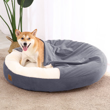 Snookie Hooded Corduroy Dog Bed